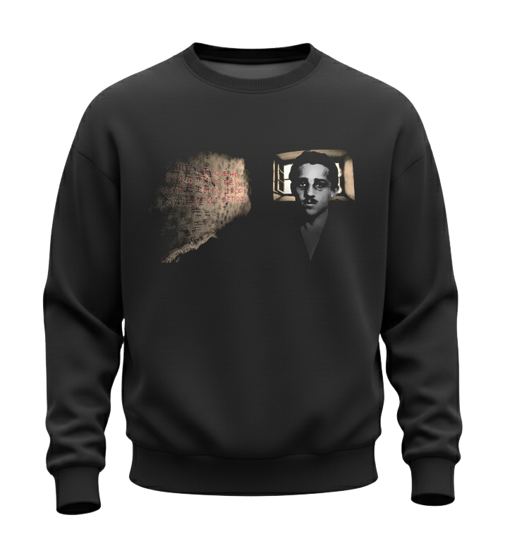 Gavrilo Princip