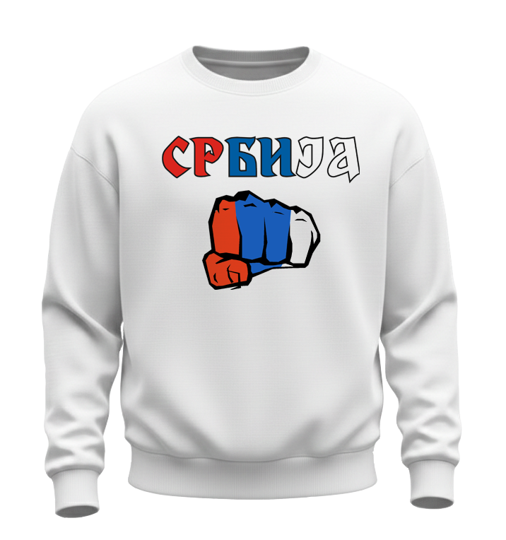 Srbija pesnica