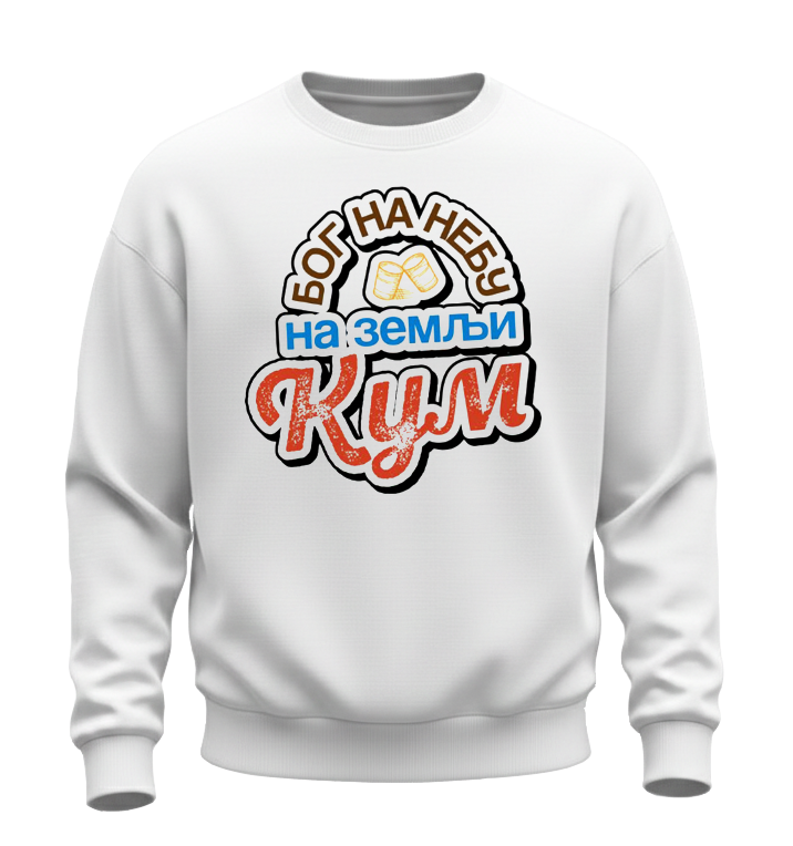 Kum
